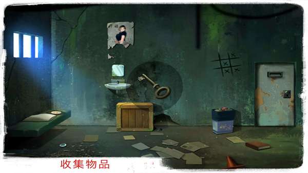 逃离监狱图3