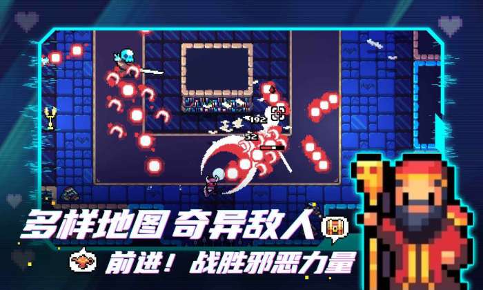 拱谷世界Archvale图3