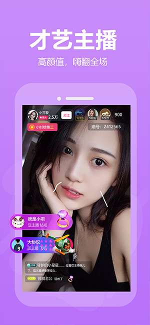 丝瓜草莓视频app破解版图4