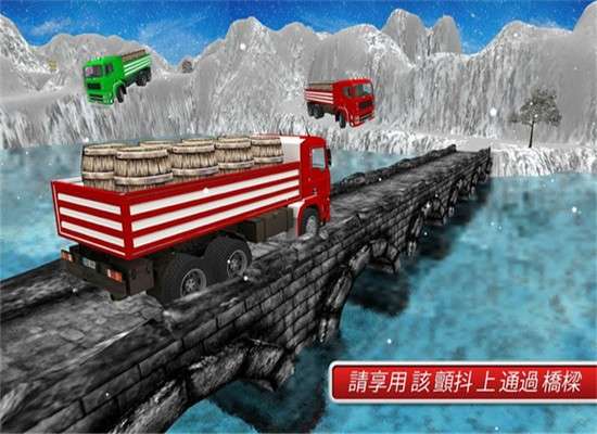 山坡卡车3D图1