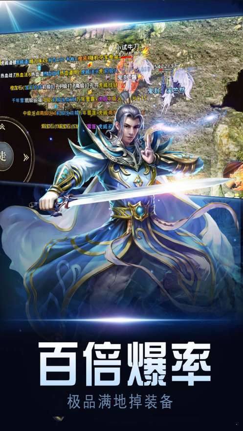 黑森林传奇版本图1