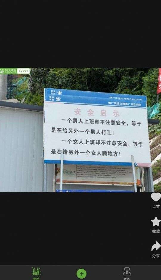 草图大全图3
