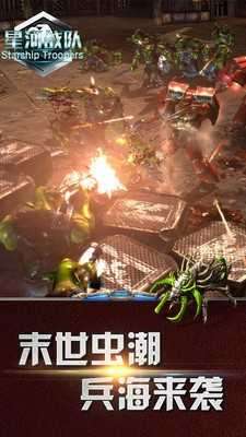 文明曙光破解版无限钻石图4
