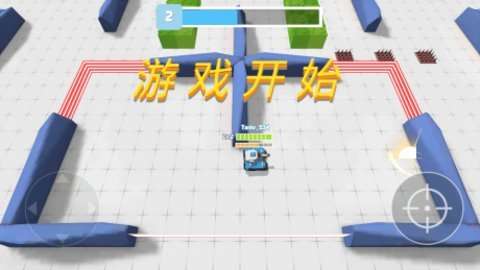 坦克杀手图1