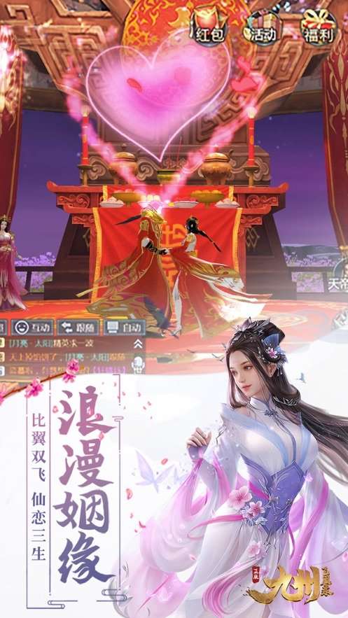 重启诸天图1