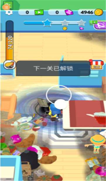 吸尘小能手图2