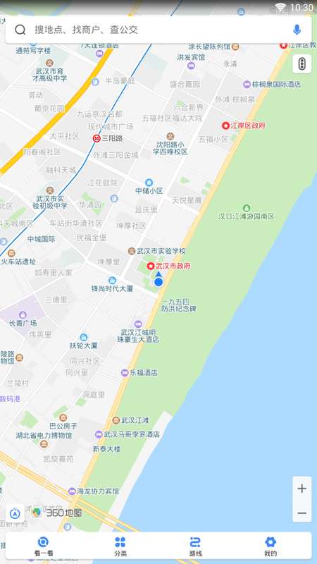 360地图手机版图3