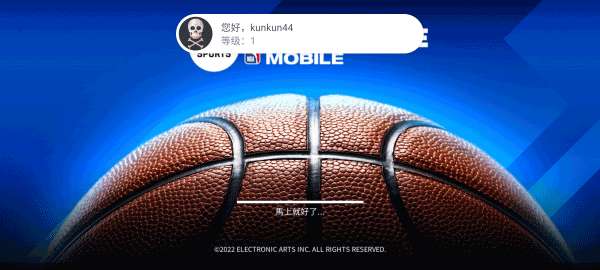 nba live图3
