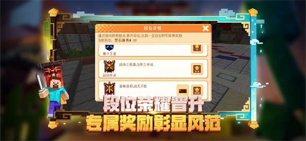 我的世界阴间版本图3
