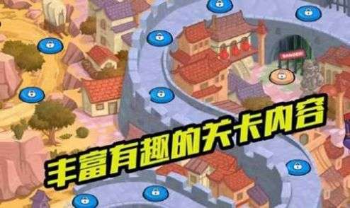 大汽车吃小汽车3图4