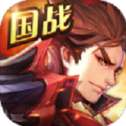 天仙三国手游