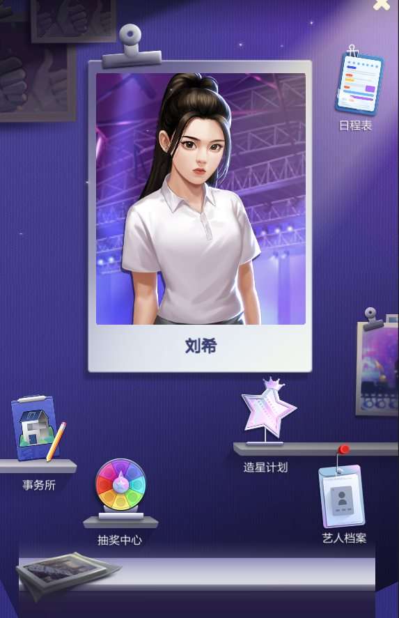 票房大卖王九游版图3