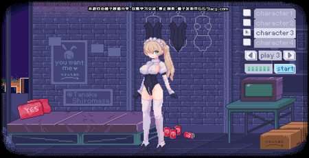 pixelbunny图2