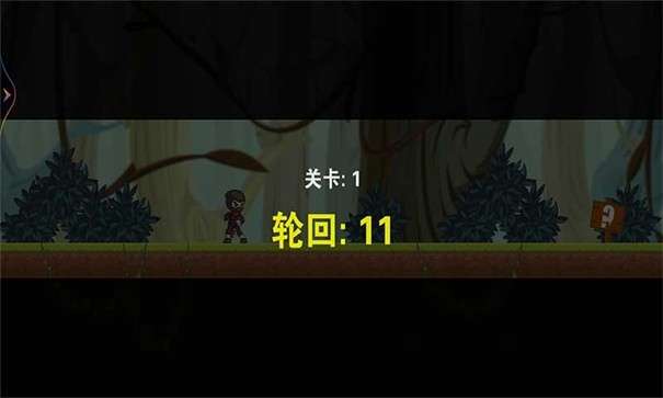 铁血幻想录图3