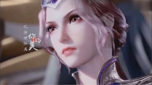 斗罗玉转3D最新版图3