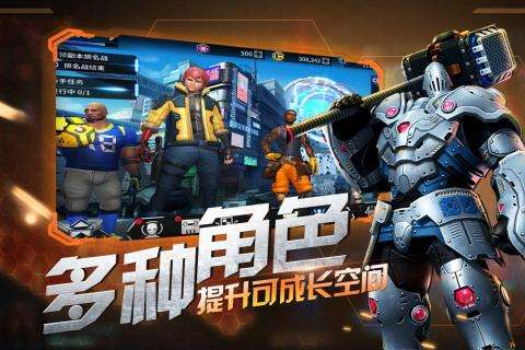 幽蓝边境公测版图2