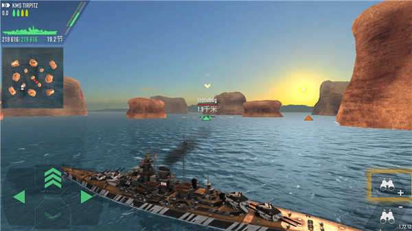 战舰激斗无限金币版（Battle of Warships）图3