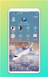 声浪图3