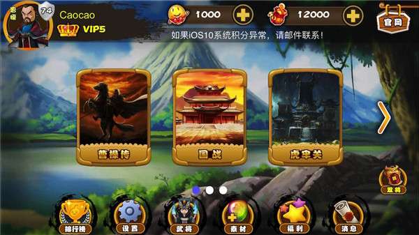 Excel杀图2