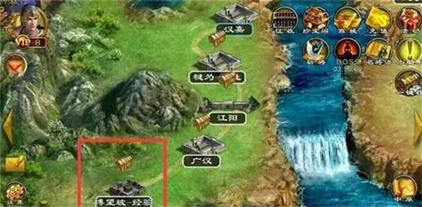 超级群英传4399图2