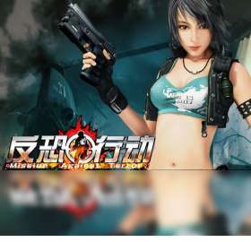 反恐行动无限金币版图2