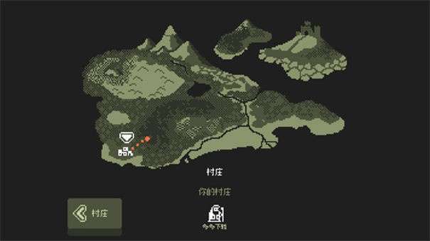 小小村民内置菜单版图1