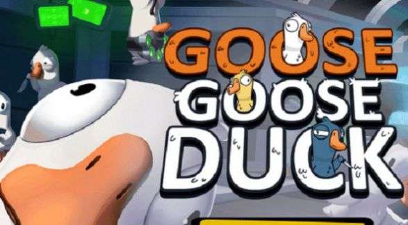 鸭子杀（Goose Goose Duck）图1