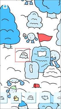 soupsoup图2