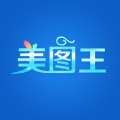 美图王图片加文字