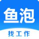 鱼泡网app