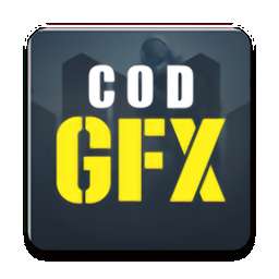 使命召唤极限帧率(GFX Tool)