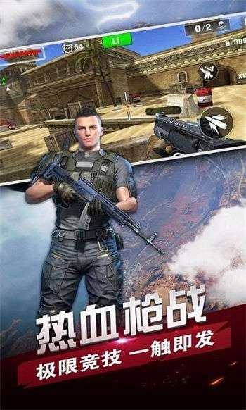 反恐行动论坛图3