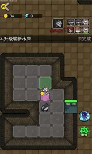 猎梦宿舍2图3