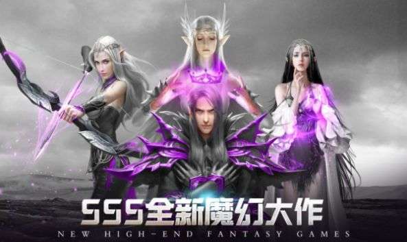 天使之战暗黑黑龙波图1