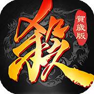 三国杀台服