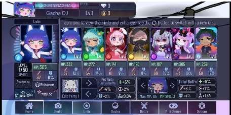 加查玫瑰测试版图3