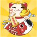 我就要搞钱红包版