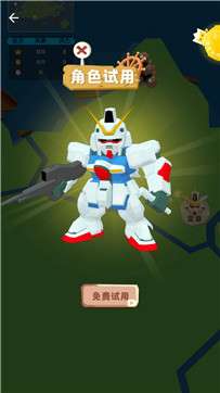 带兵我最强图3