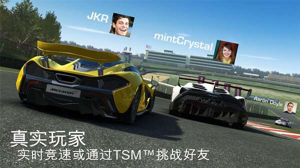真实赛车3小米版图2