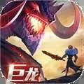 剑与家园无限资源版