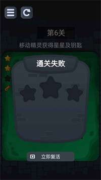 我的地底世界图4