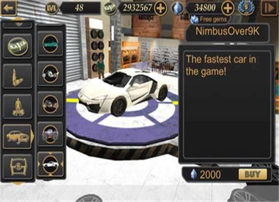 拉斯维加斯犯罪2无限金币钻石版图2