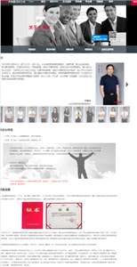大未来高考志愿专家2022图2