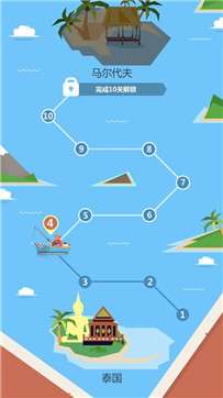 小毛爱钓鱼红包版图2