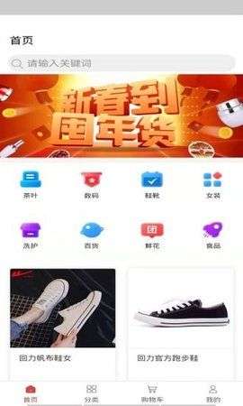 先优选图1
