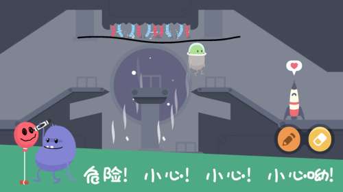 蠢蠢的画笔图1
