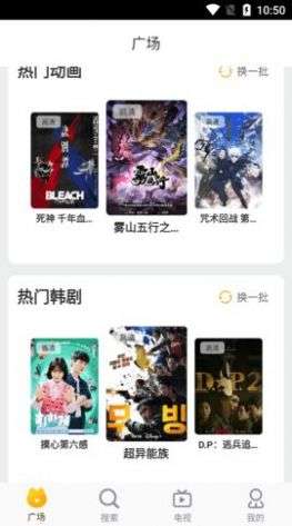 YouG视频图1