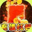诸神传奇迷失无限刀
