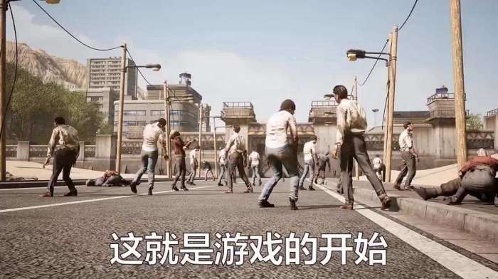 求生之途(礼包码)图4