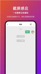 链上会图1